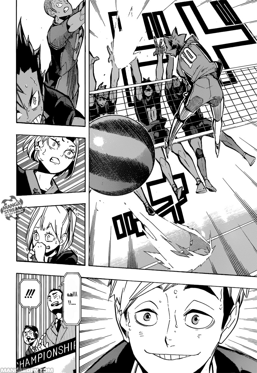 Haikyuu!!: Chapter 254 - Page 19