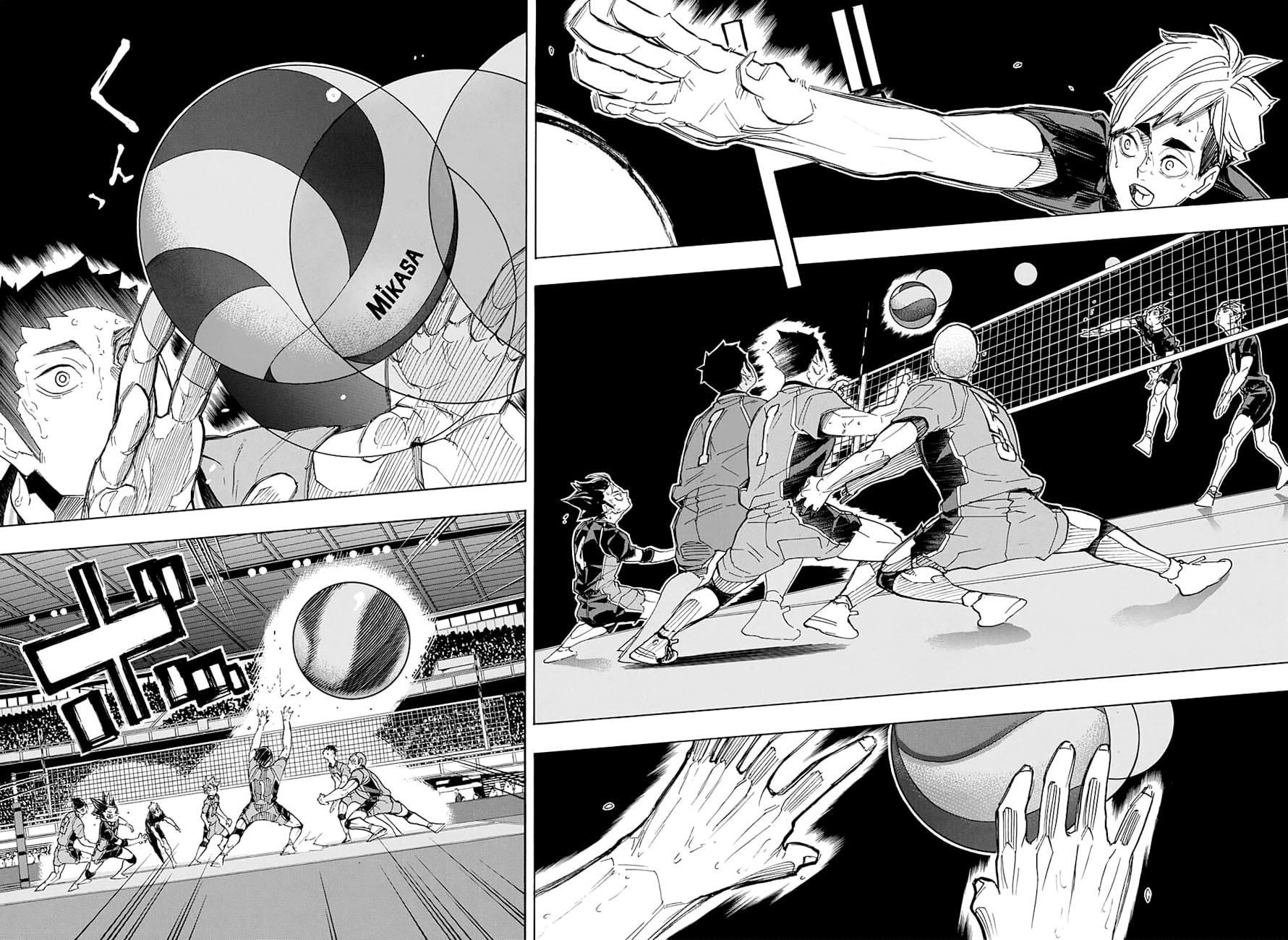 Haikyuu!!: Chapter 287 - Page 2