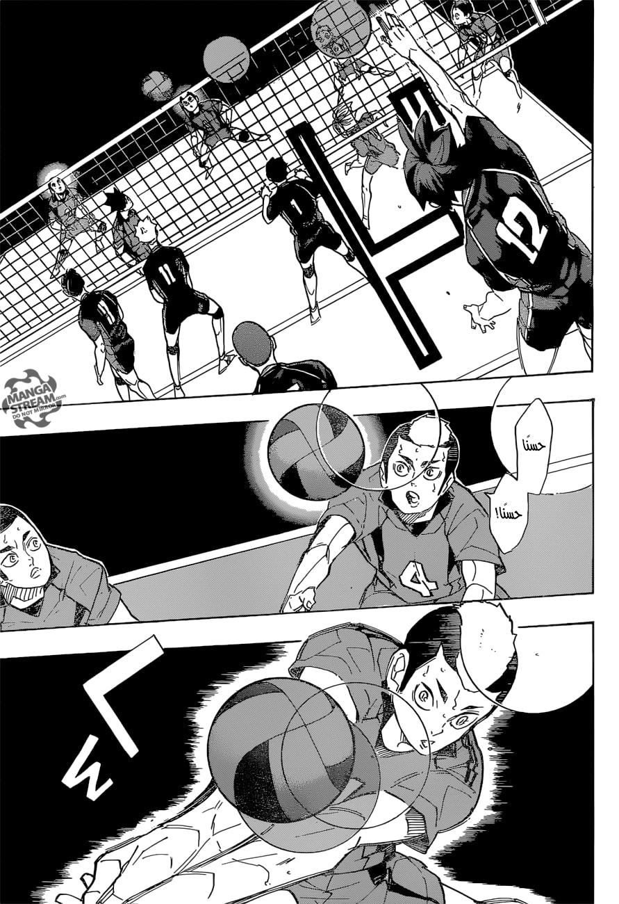 Haikyuu!!: Chapter 298 - Page 3