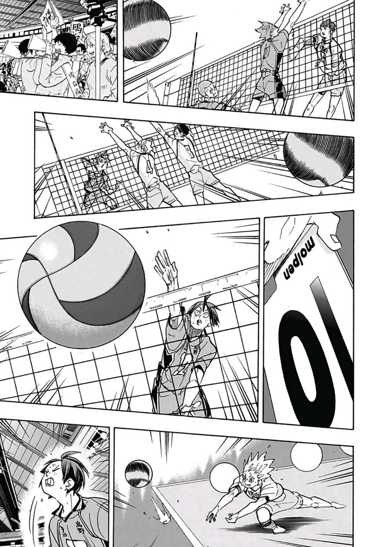Haikyuu!!: Chapter 345 - Page 3