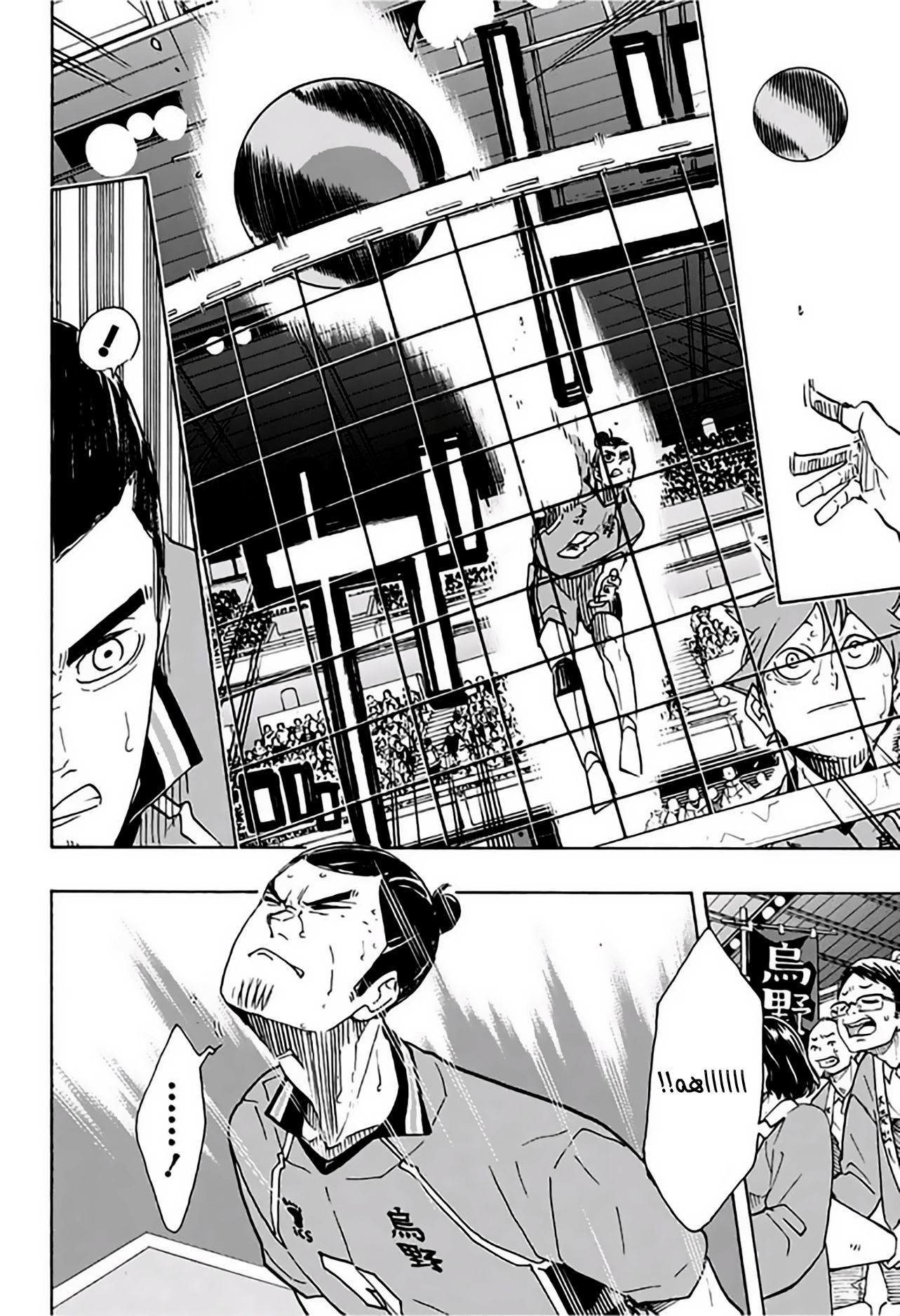 Haikyuu!!: Chapter 349 - Page 10