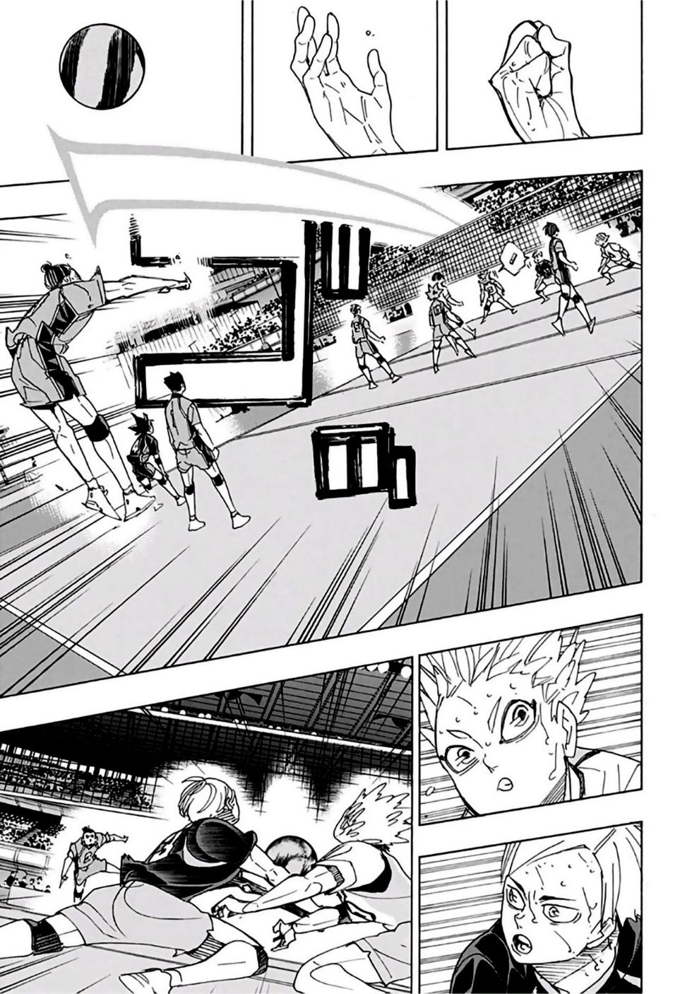 Haikyuu!!: Chapter 361 - Page 12