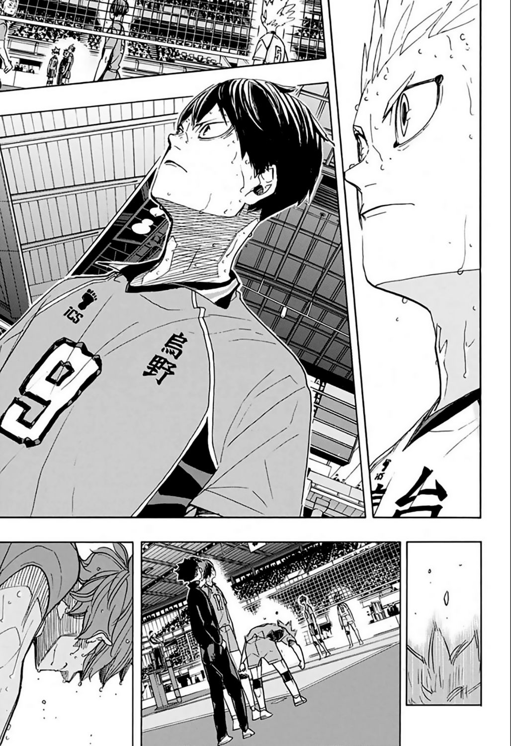 Haikyuu!!: Chapter 365 - Page 15