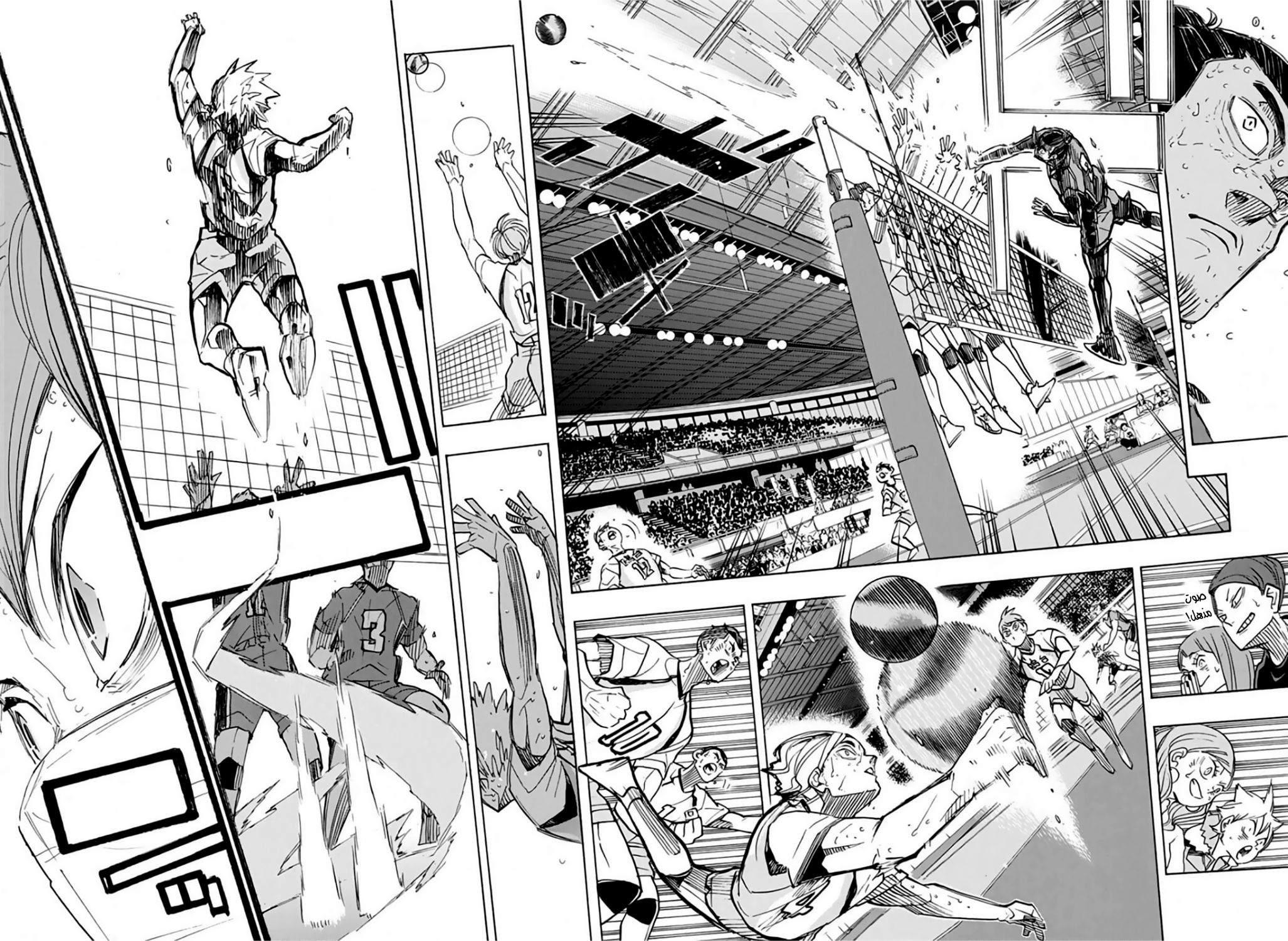 Haikyuu!!: Chapter 367 - Page 13