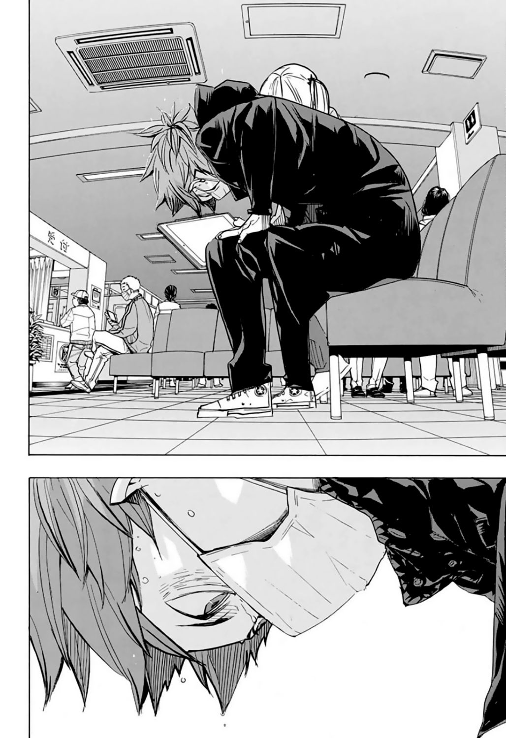 Haikyuu!!: Chapter 368 - Page 5