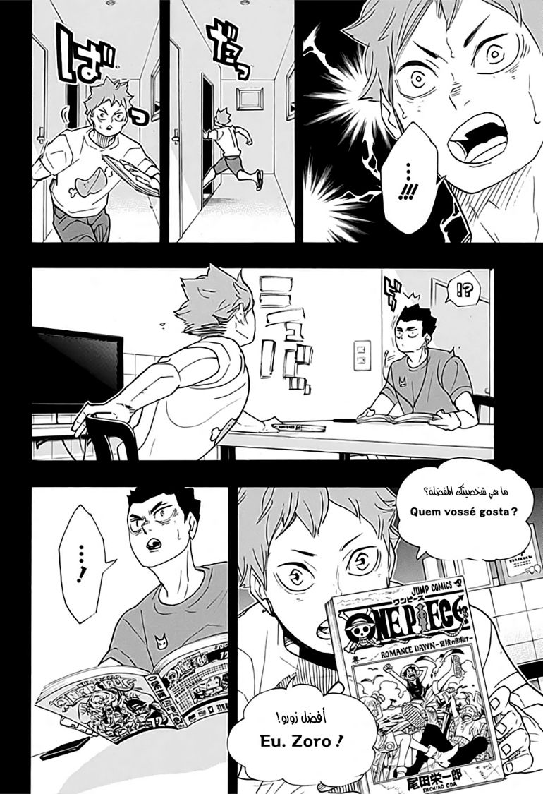 Haikyuu!!: Chapter 373 - Page 10