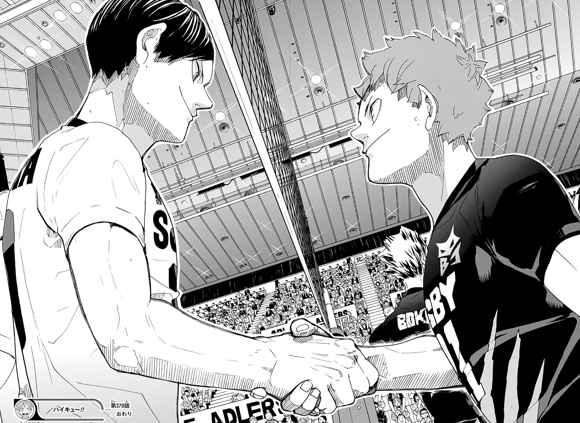 Haikyuu!!: Chapter 379 - Page 18