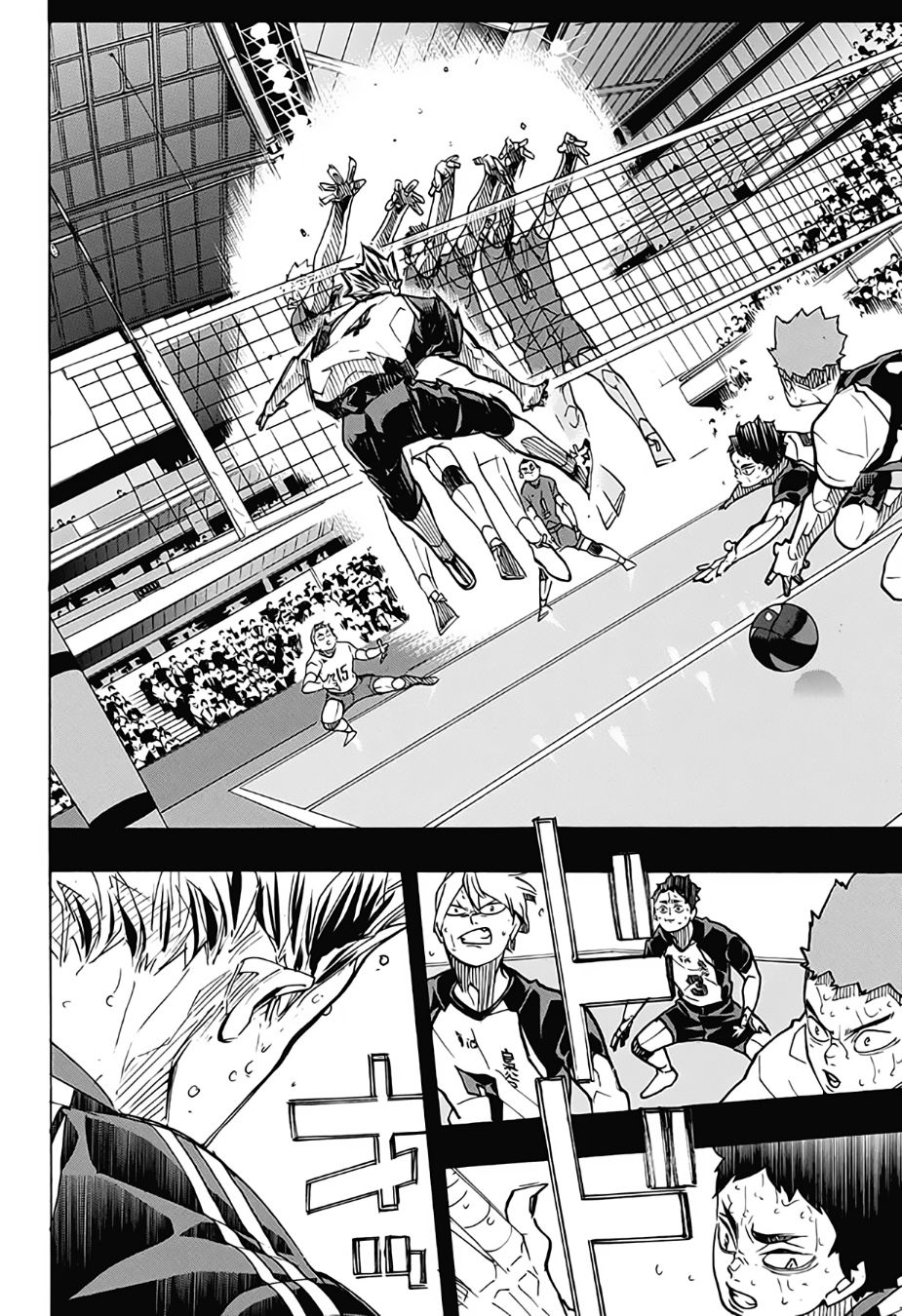 Haikyuu!!: Chapter 392 - Page 8
