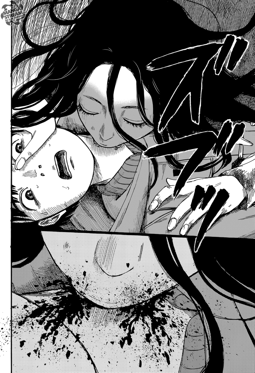 Happiness: Chapter 1 - Page 23