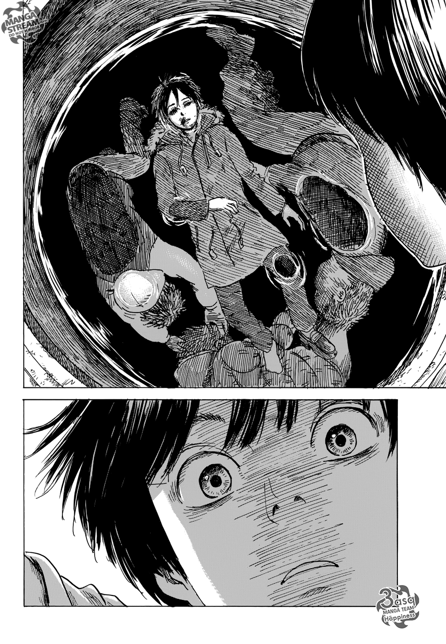 Happiness: Chapter 11 - Page 14