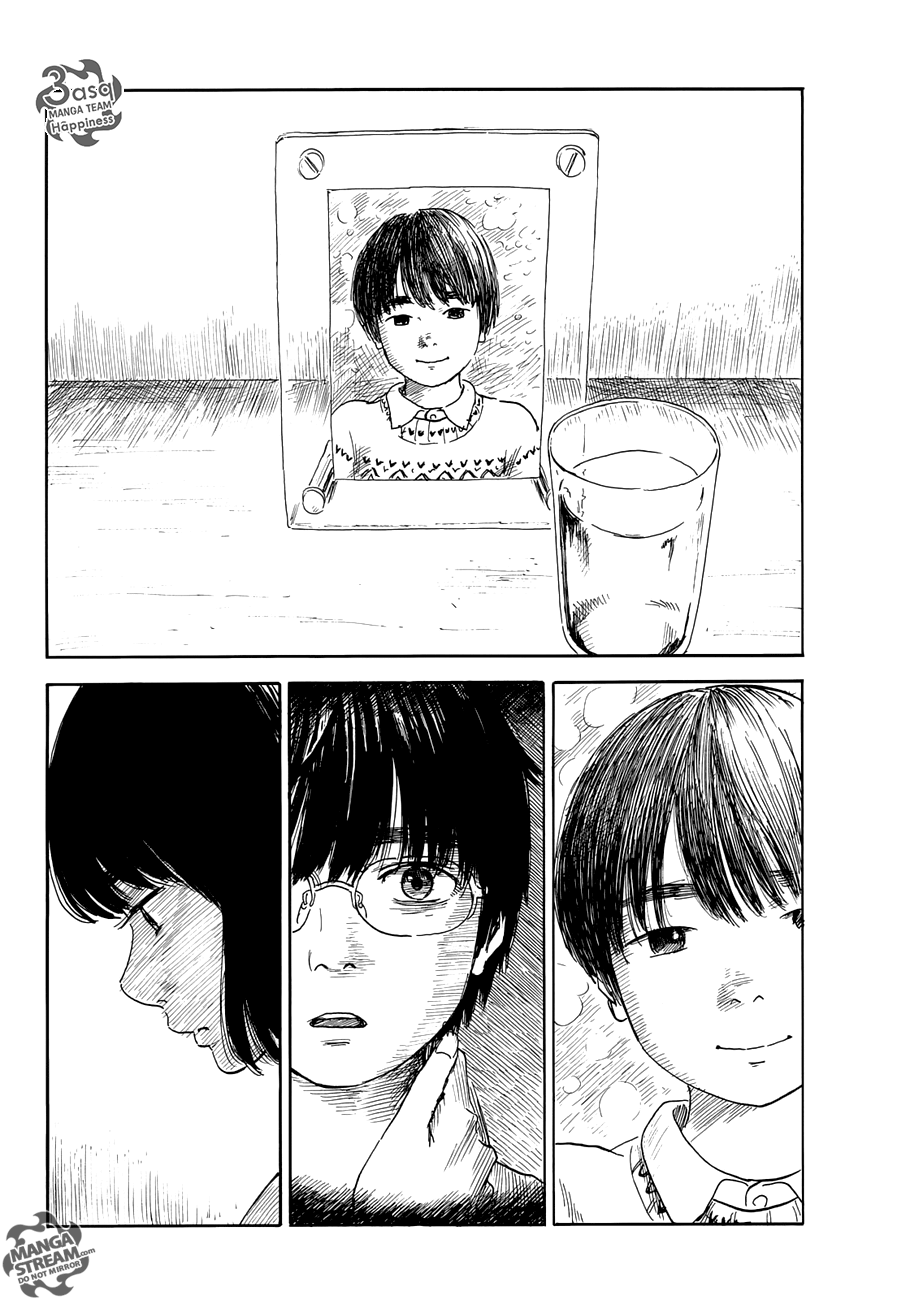 Happiness: Chapter 14 - Page 9