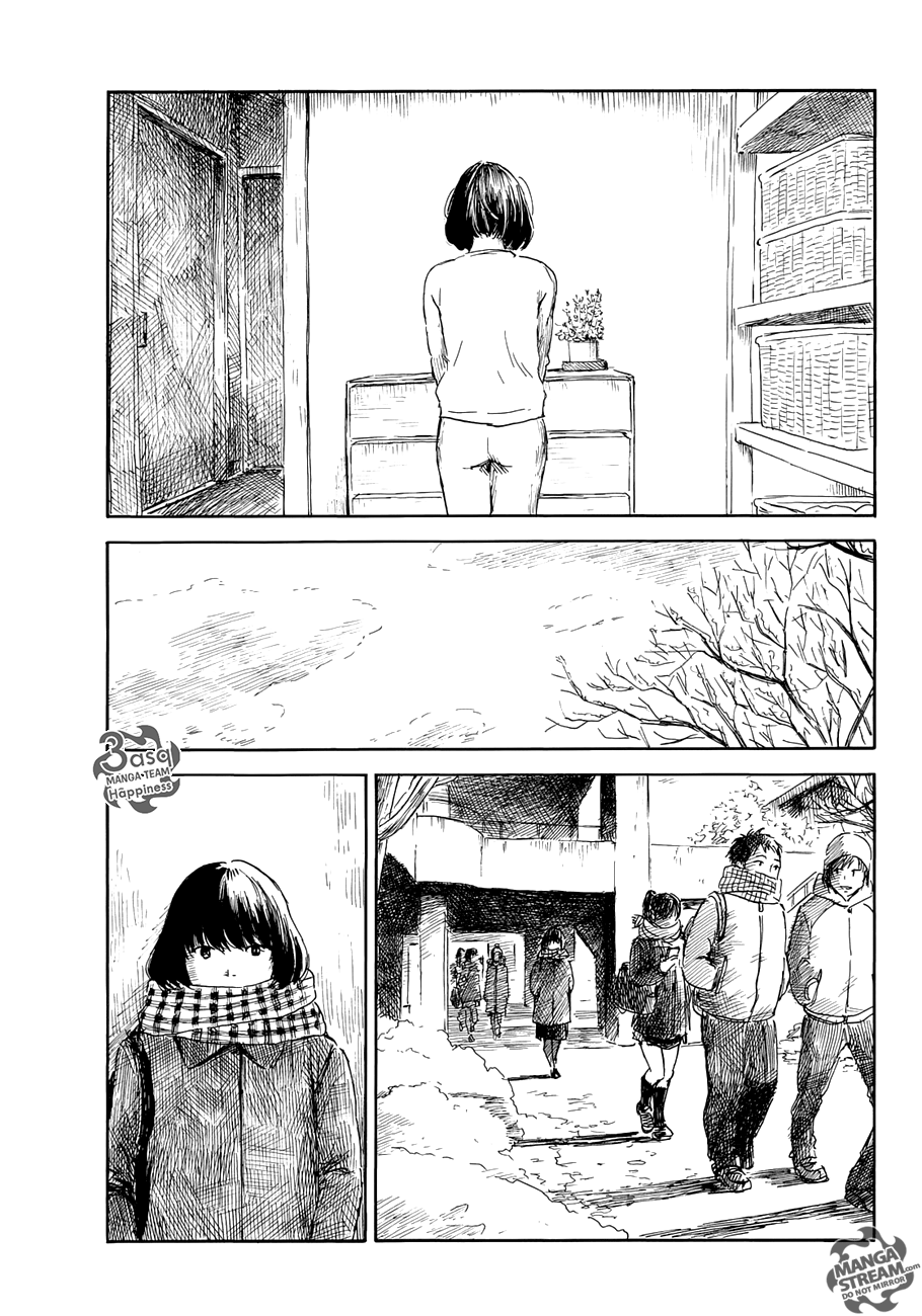 Happiness: Chapter 14 - Page 10