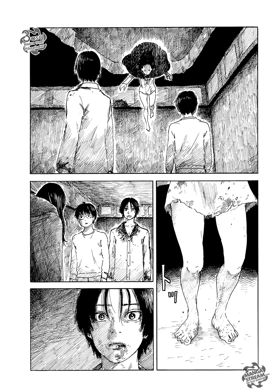 Happiness: Chapter 16 - Page 4