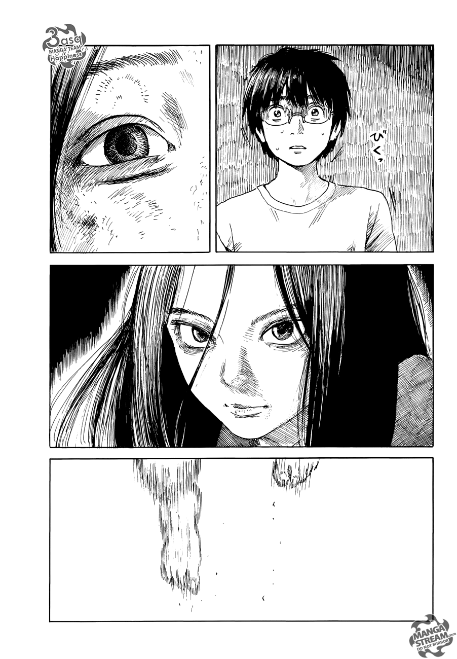 Happiness: Chapter 16 - Page 19