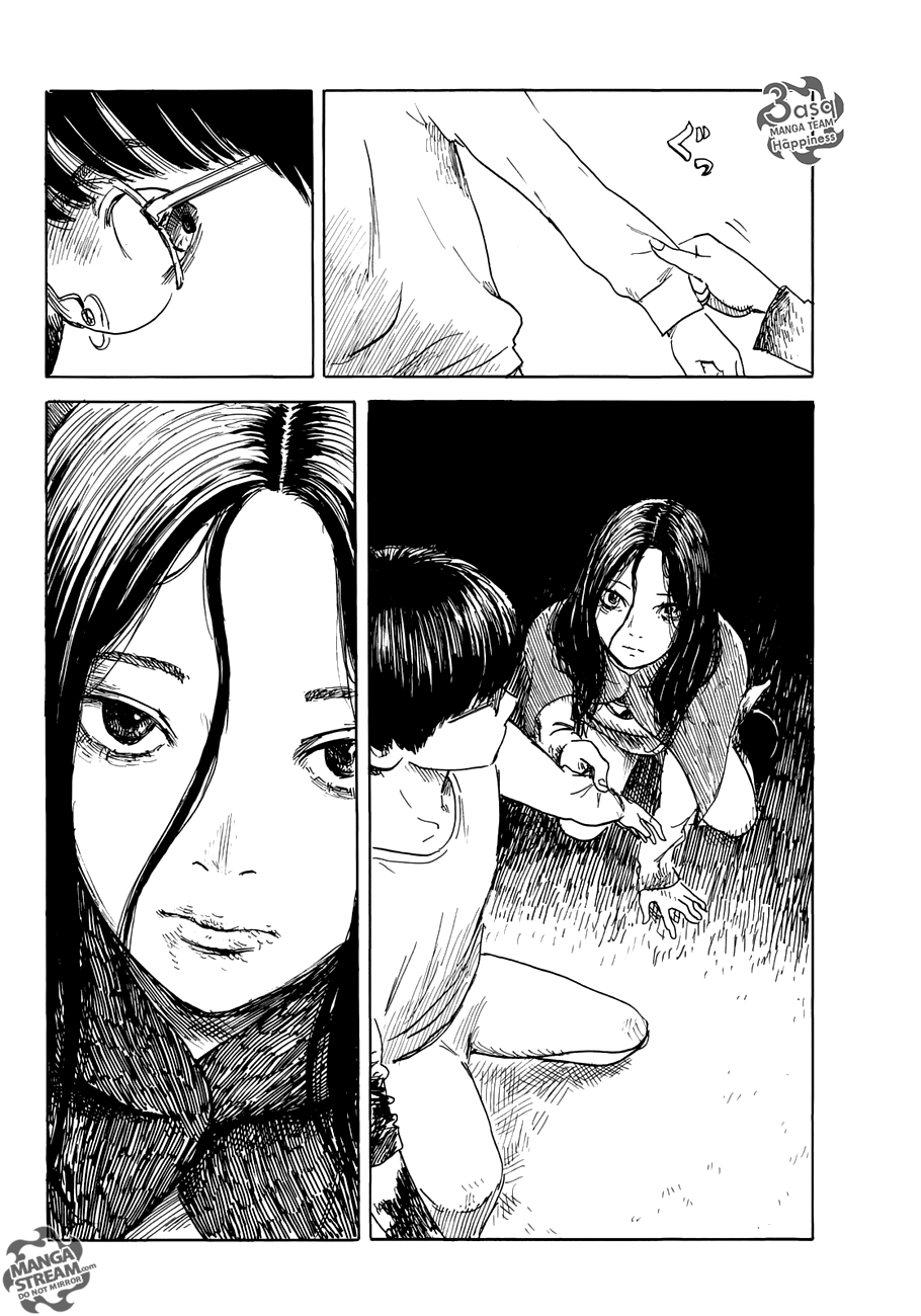 Happiness: Chapter 17 - Page 8