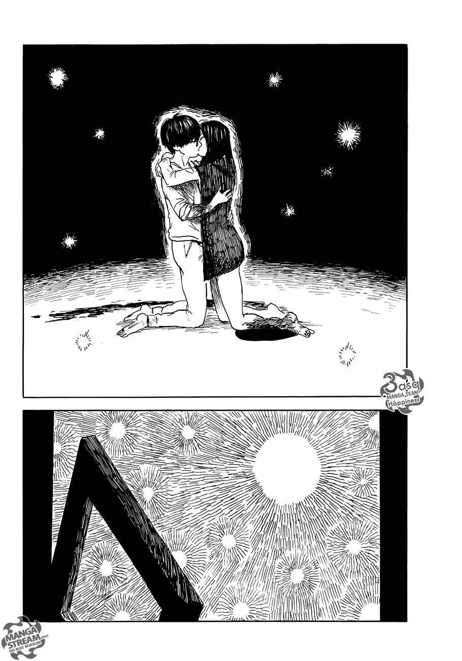 Happiness: Chapter 17 - Page 16