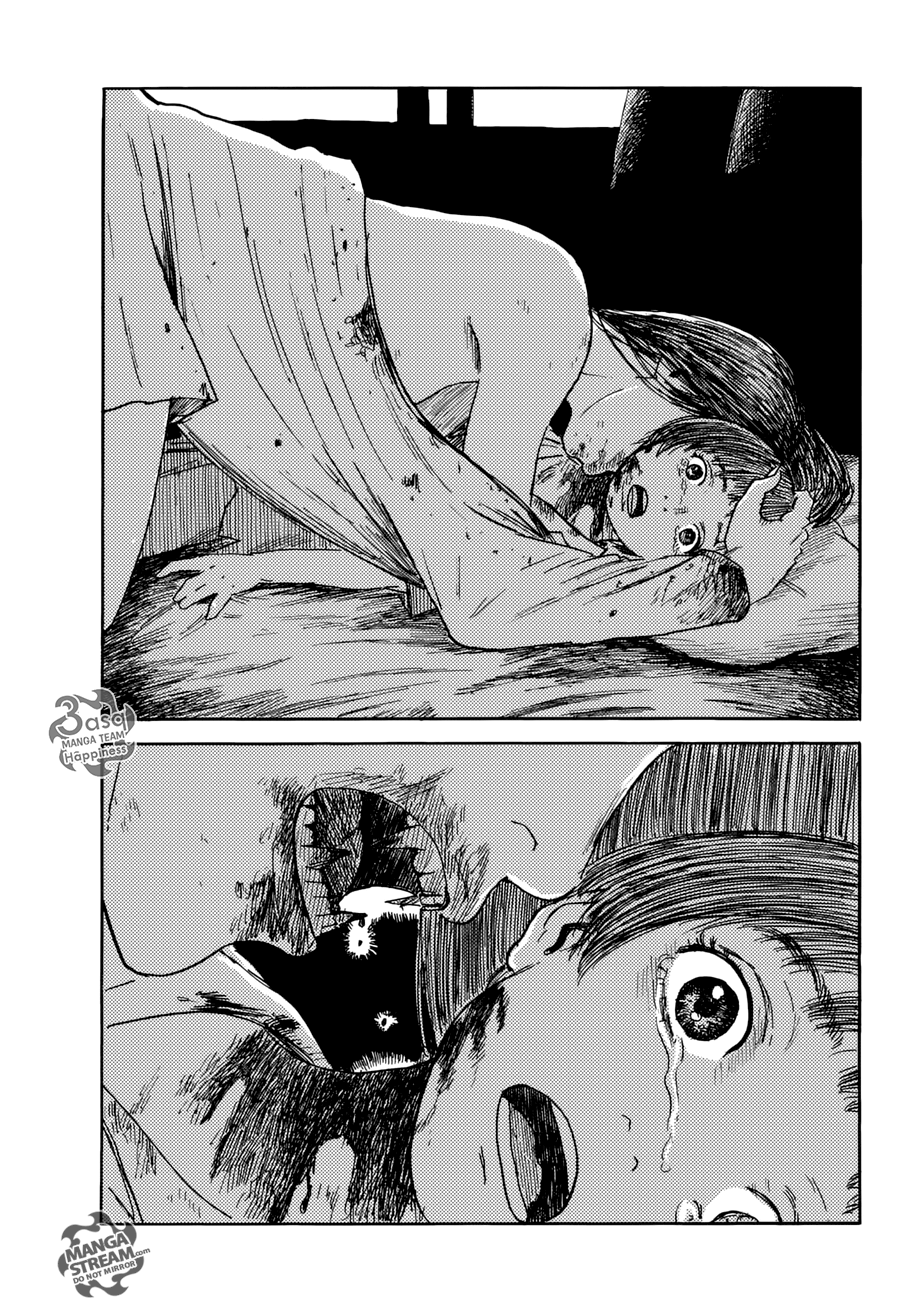 Happiness: Chapter 19 - Page 11