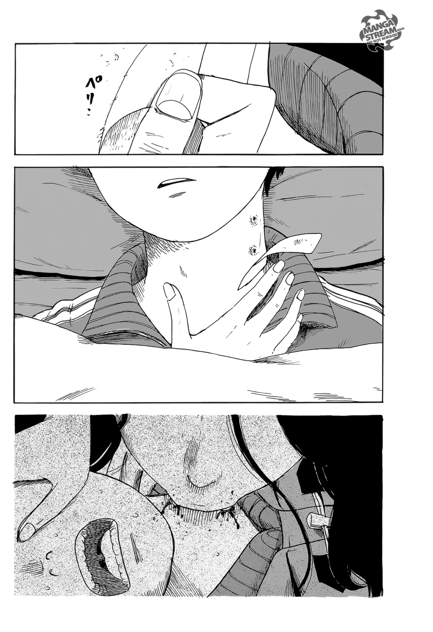 Happiness: Chapter 2 - Page 10