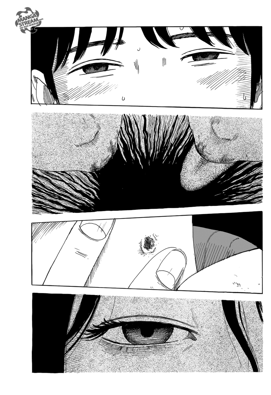 Happiness: Chapter 2 - Page 11