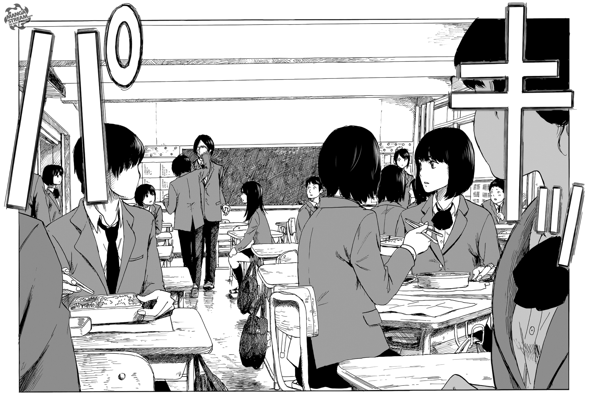 Happiness: Chapter 2 - Page 34