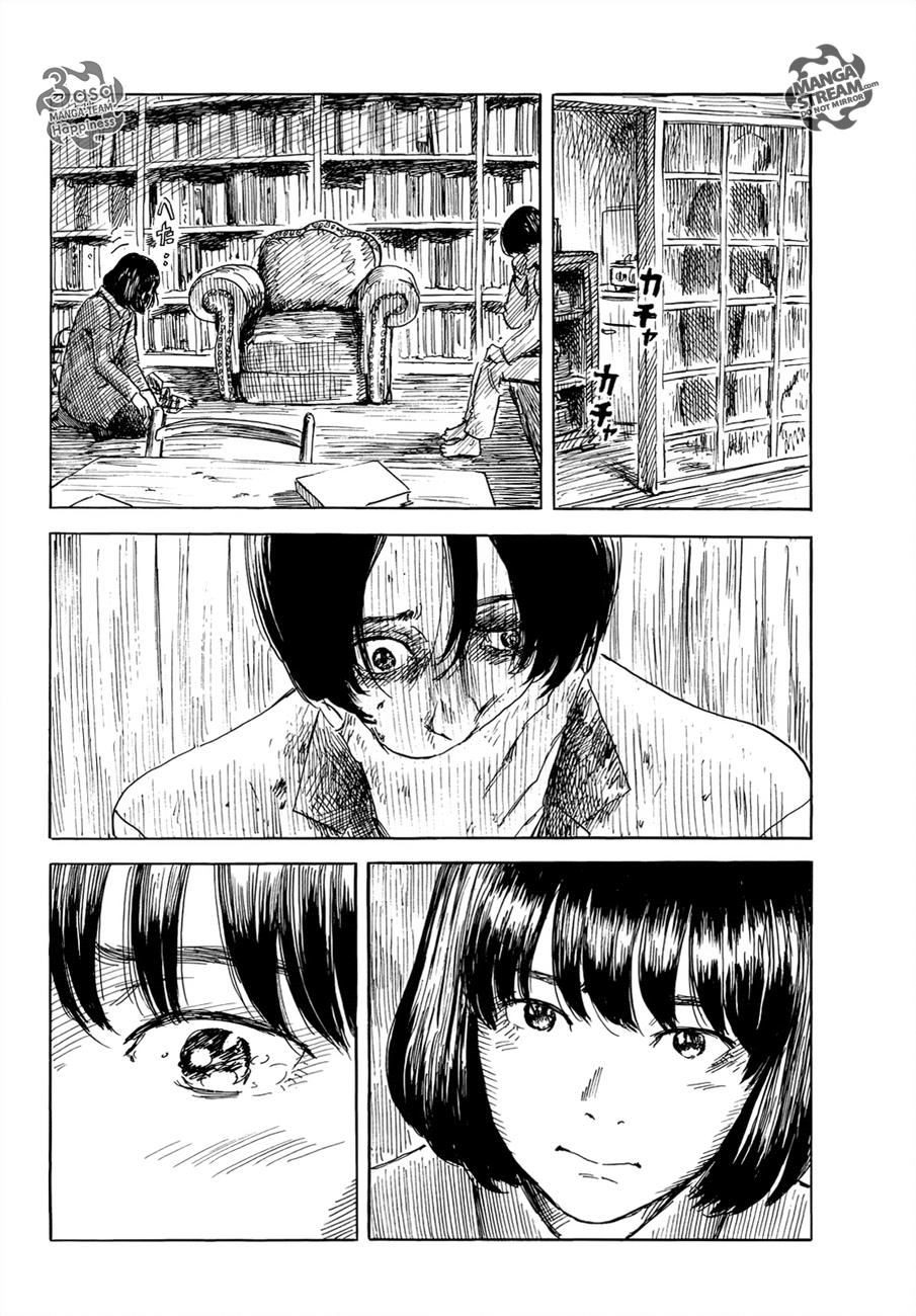 Happiness: Chapter 23 - Page 4