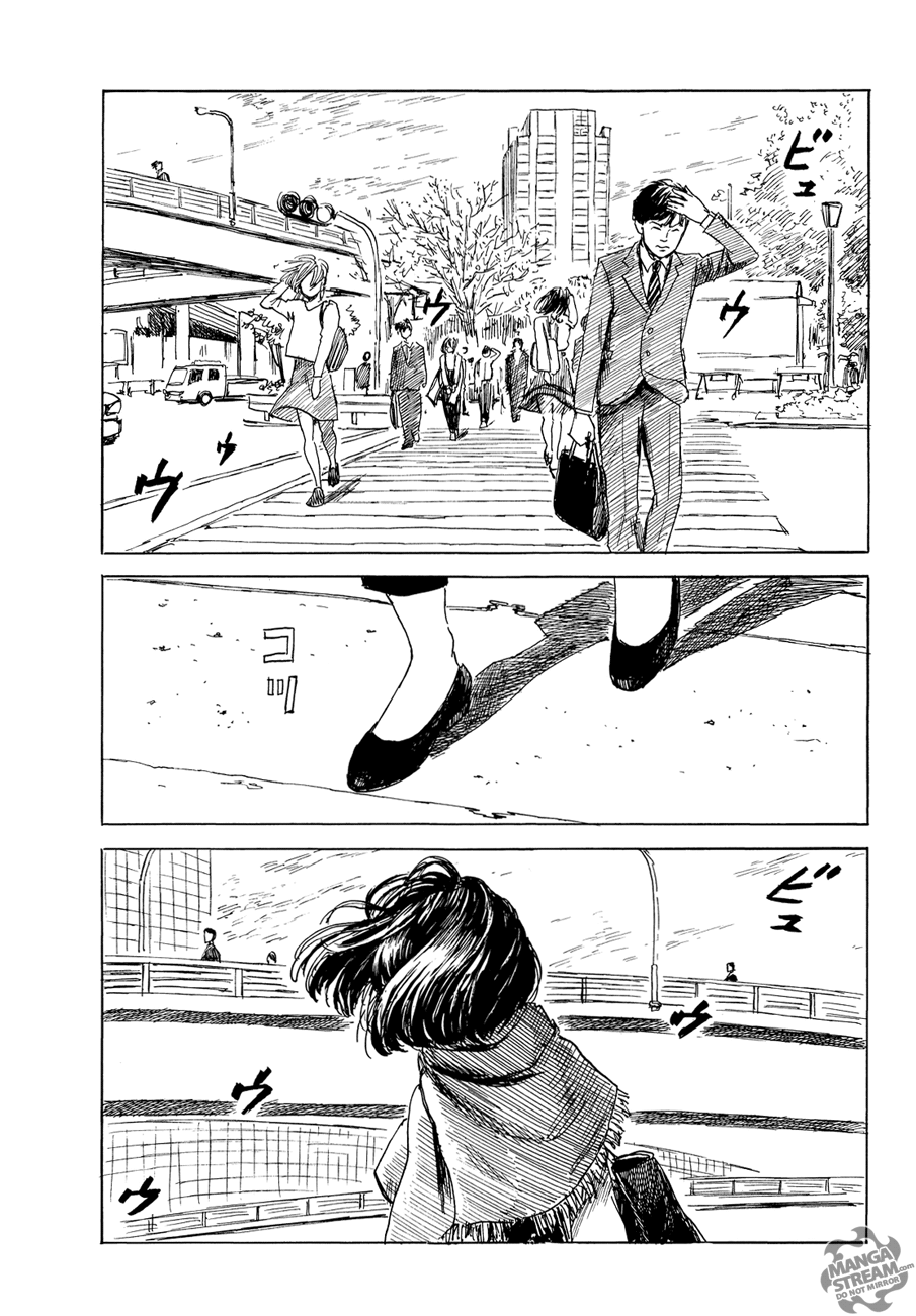 Happiness: Chapter 25 - Page 3