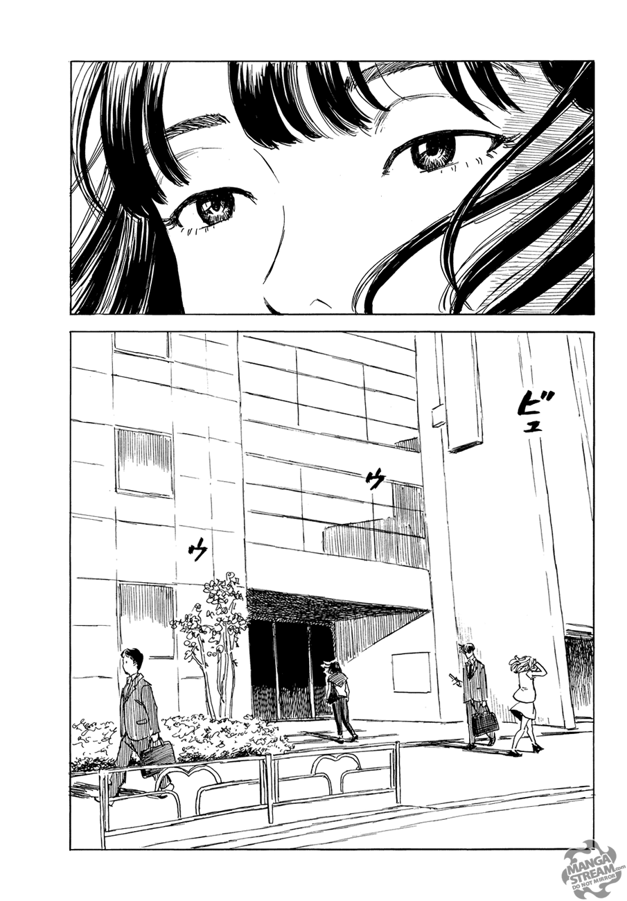 Happiness: Chapter 25 - Page 5