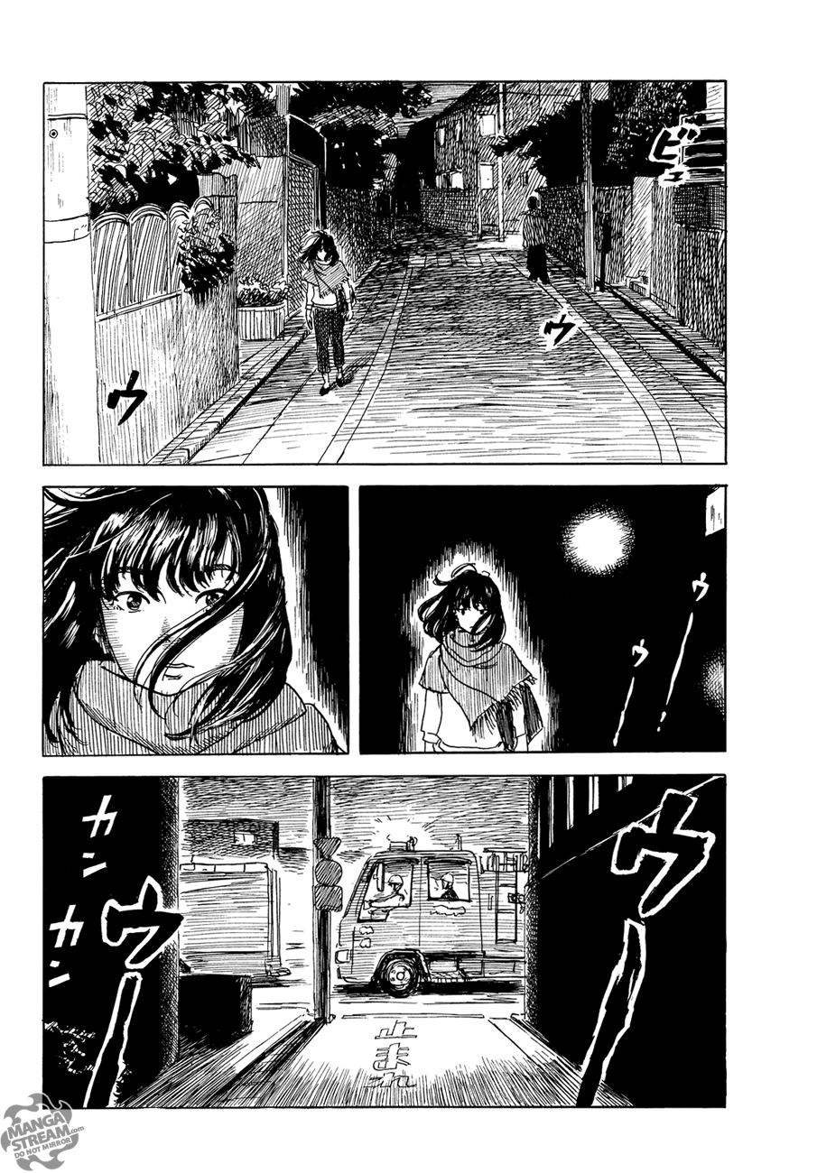 Happiness: Chapter 25 - Page 12