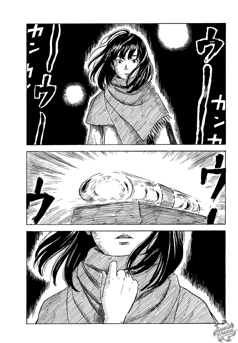 Happiness: Chapter 25 - Page 13