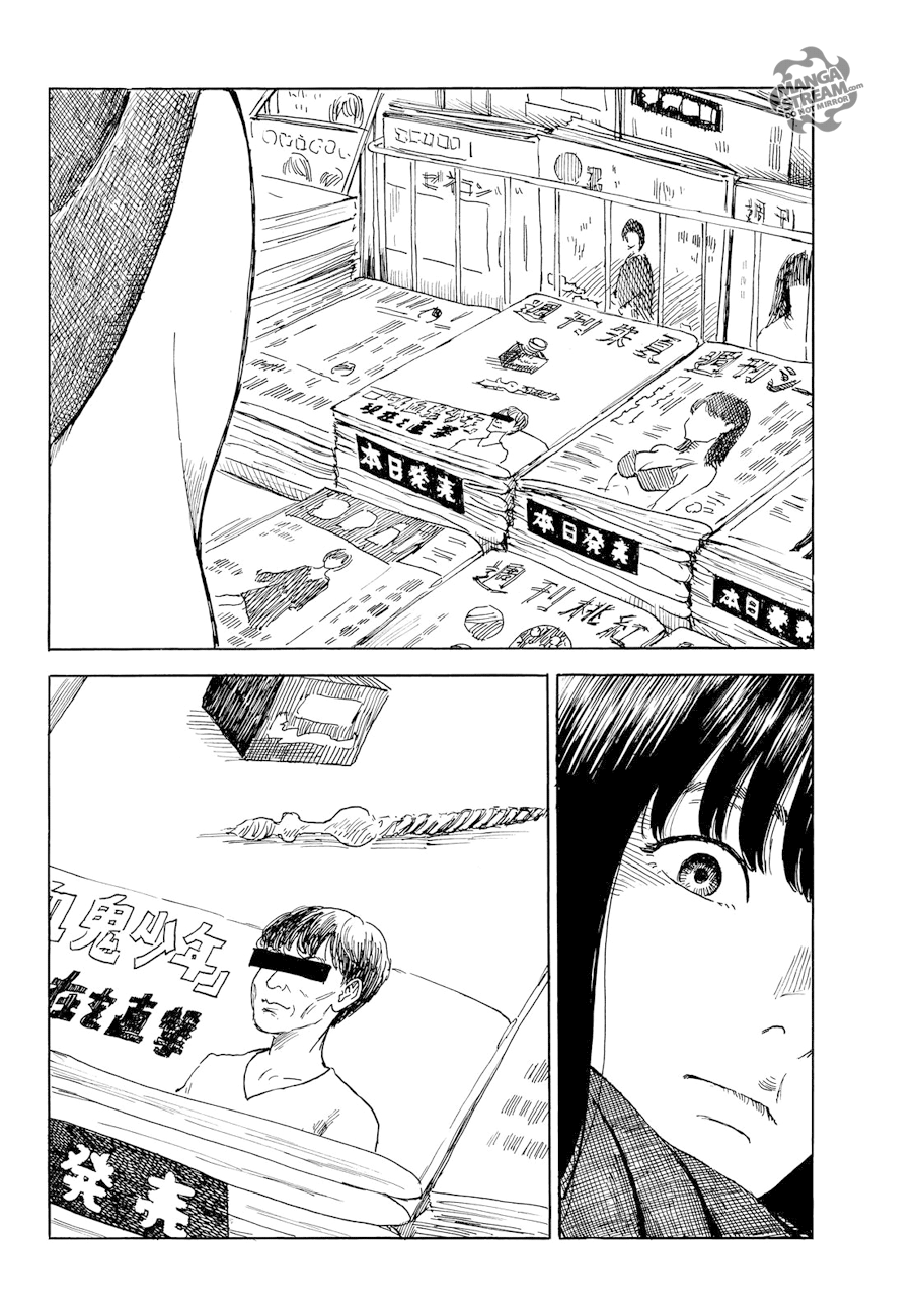 Happiness: Chapter 27 - Page 4