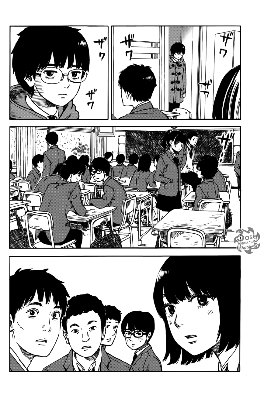 Happiness: Chapter 3 - Page 4