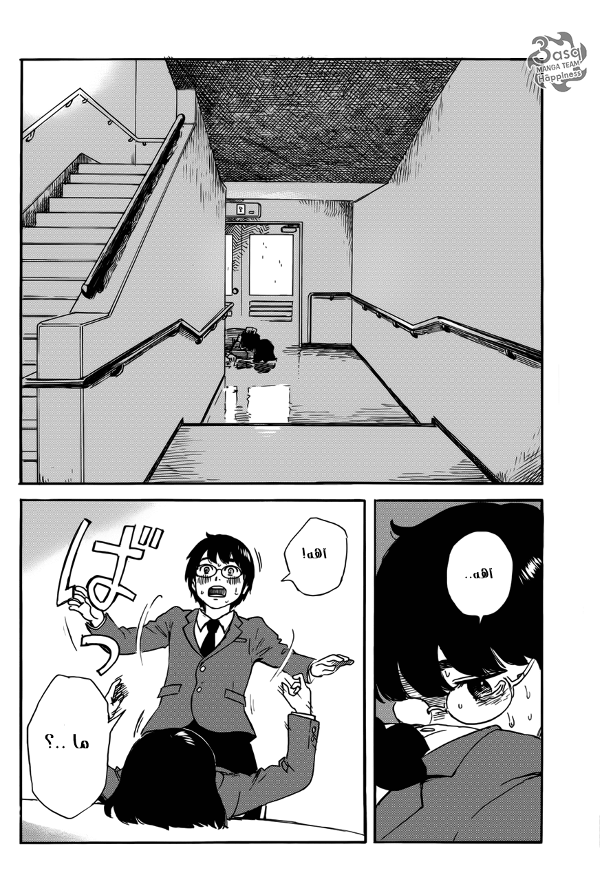 Happiness: Chapter 3 - Page 38