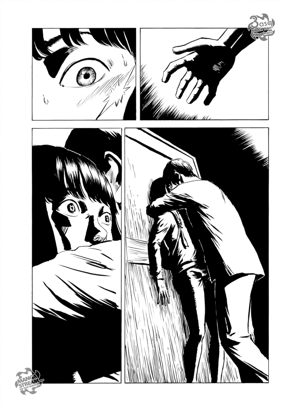 Happiness: Chapter 32 - Page 5