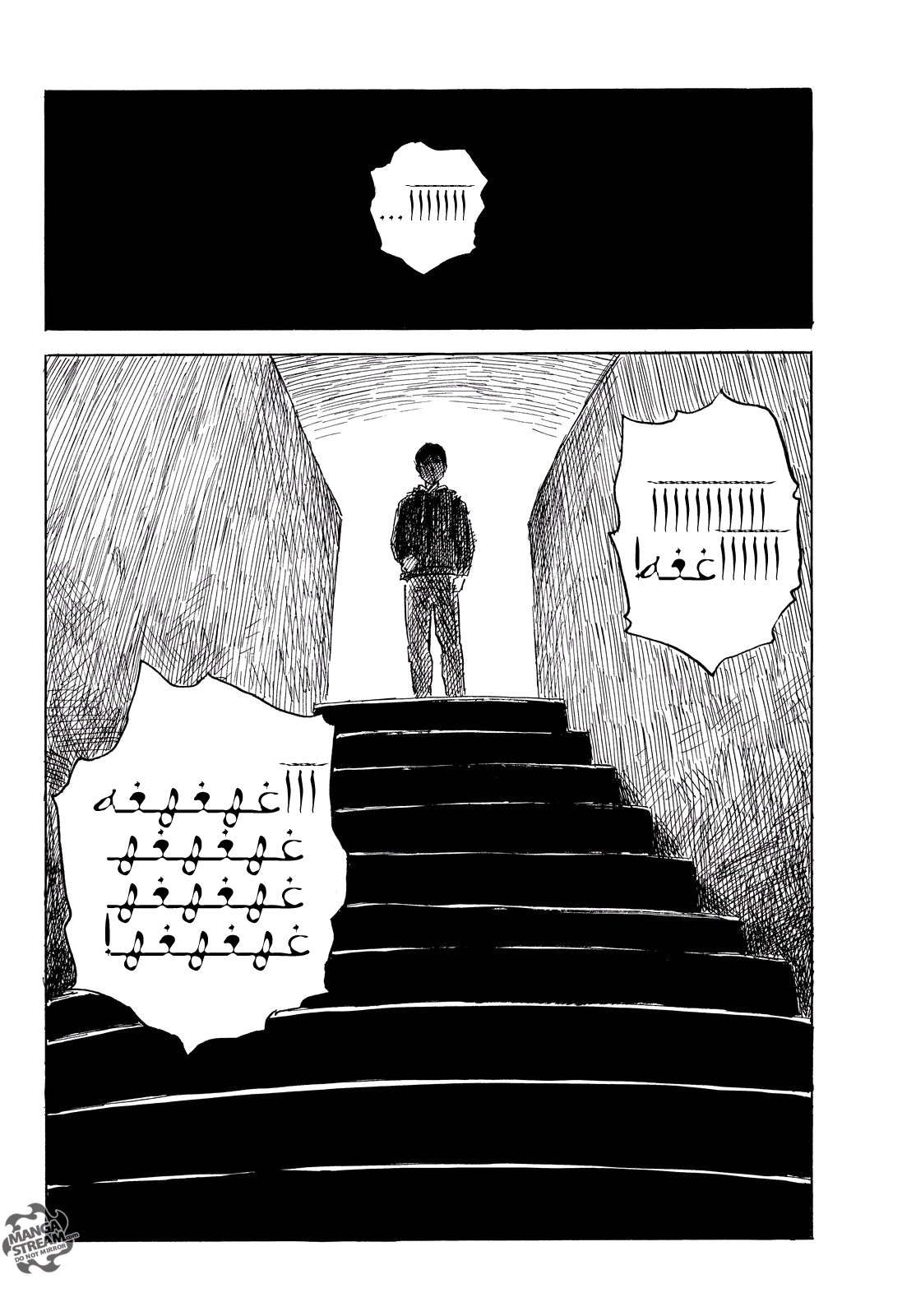 Happiness: Chapter 35 - Page 29