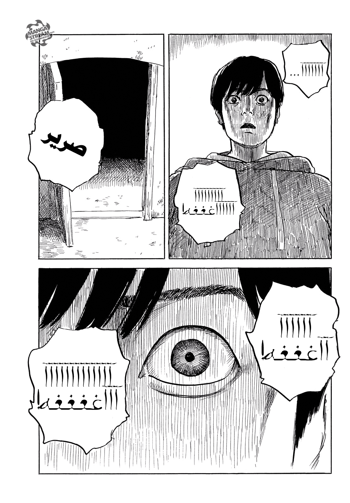 Happiness: Chapter 35 - Page 30