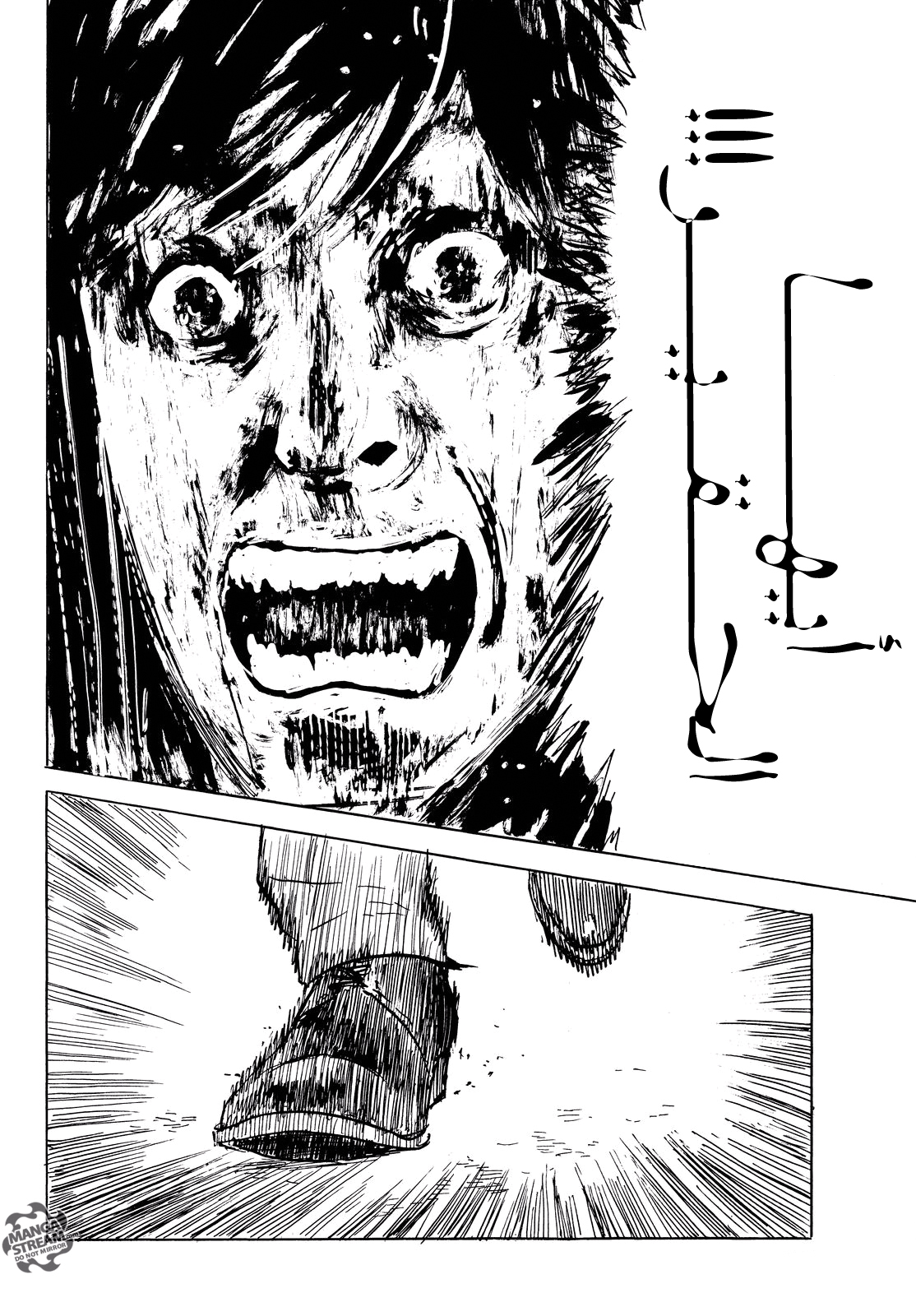 Happiness: Chapter 35 - Page 35