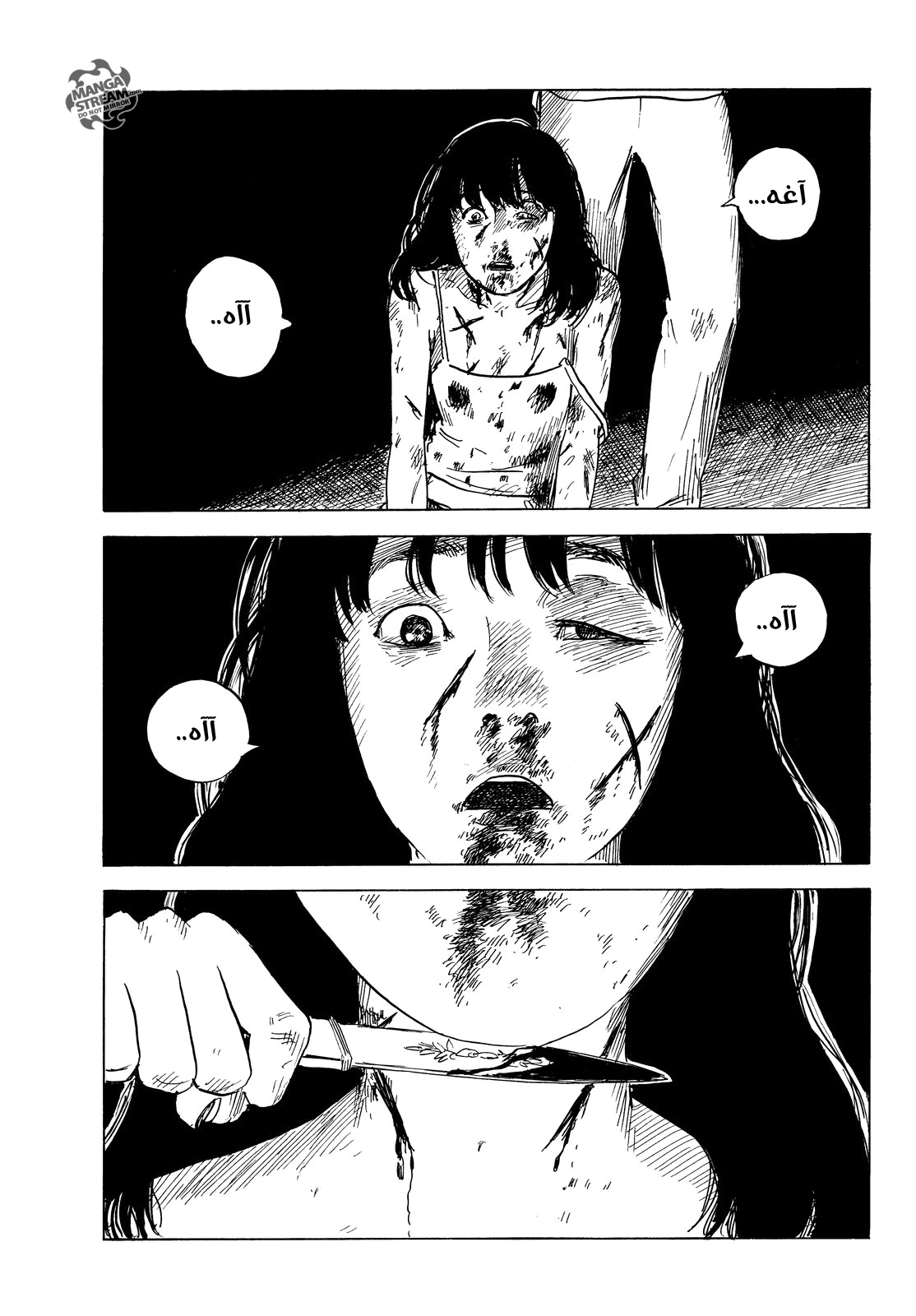 Happiness: Chapter 36 - Page 30