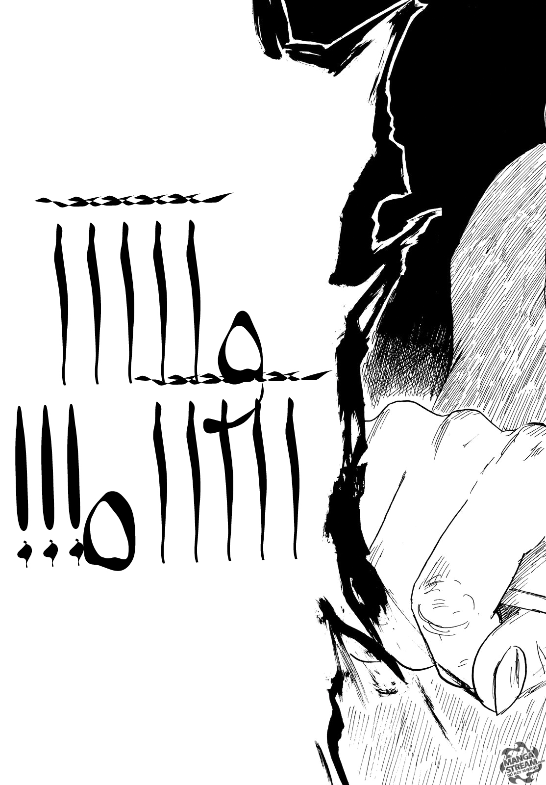 Happiness: Chapter 36 - Page 36