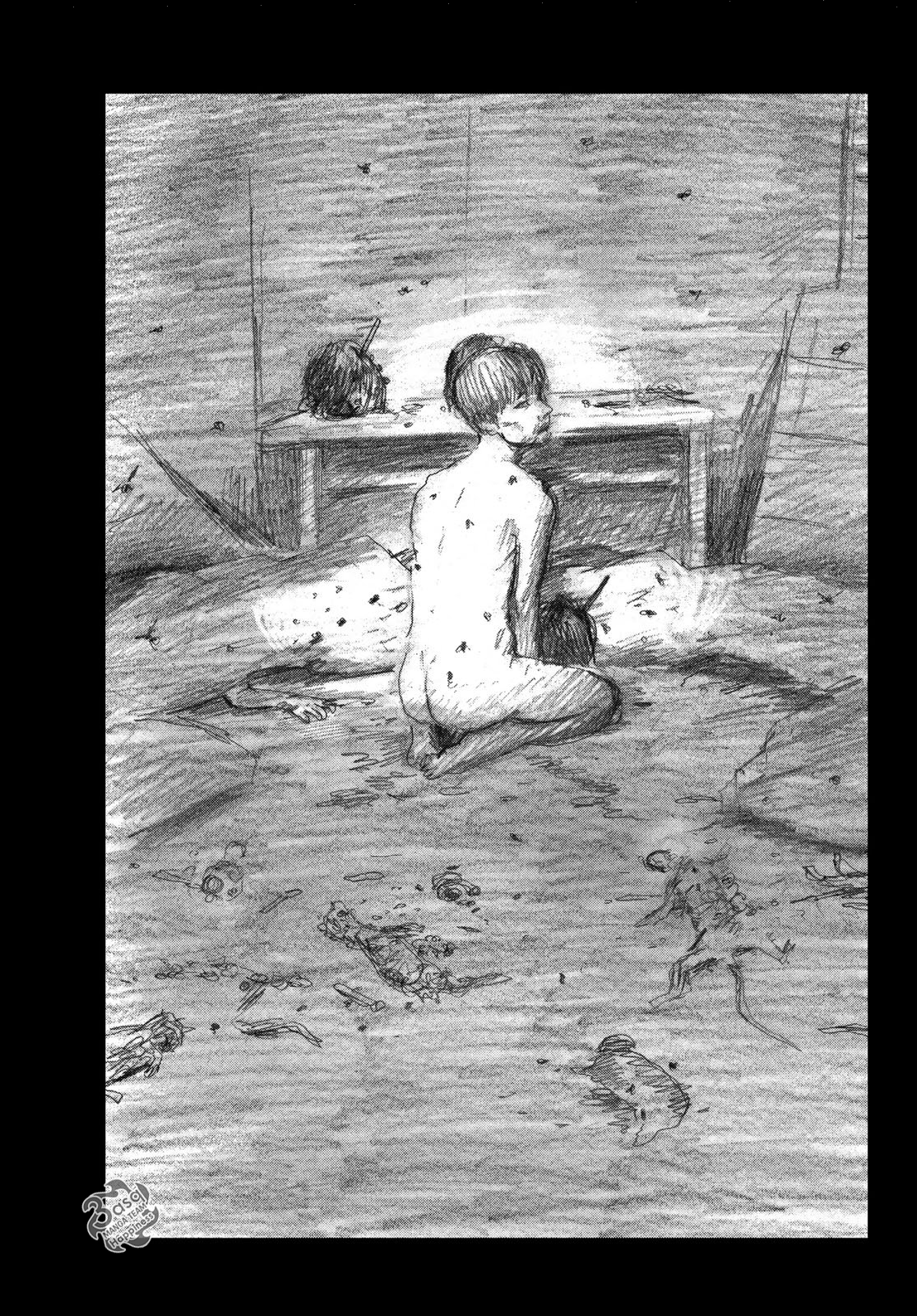 Happiness: Chapter 39 - Page 23