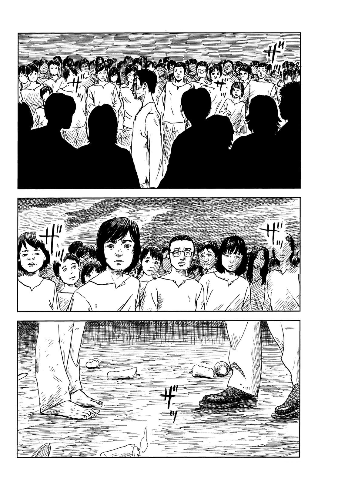 Happiness: Chapter 40 - Page 16