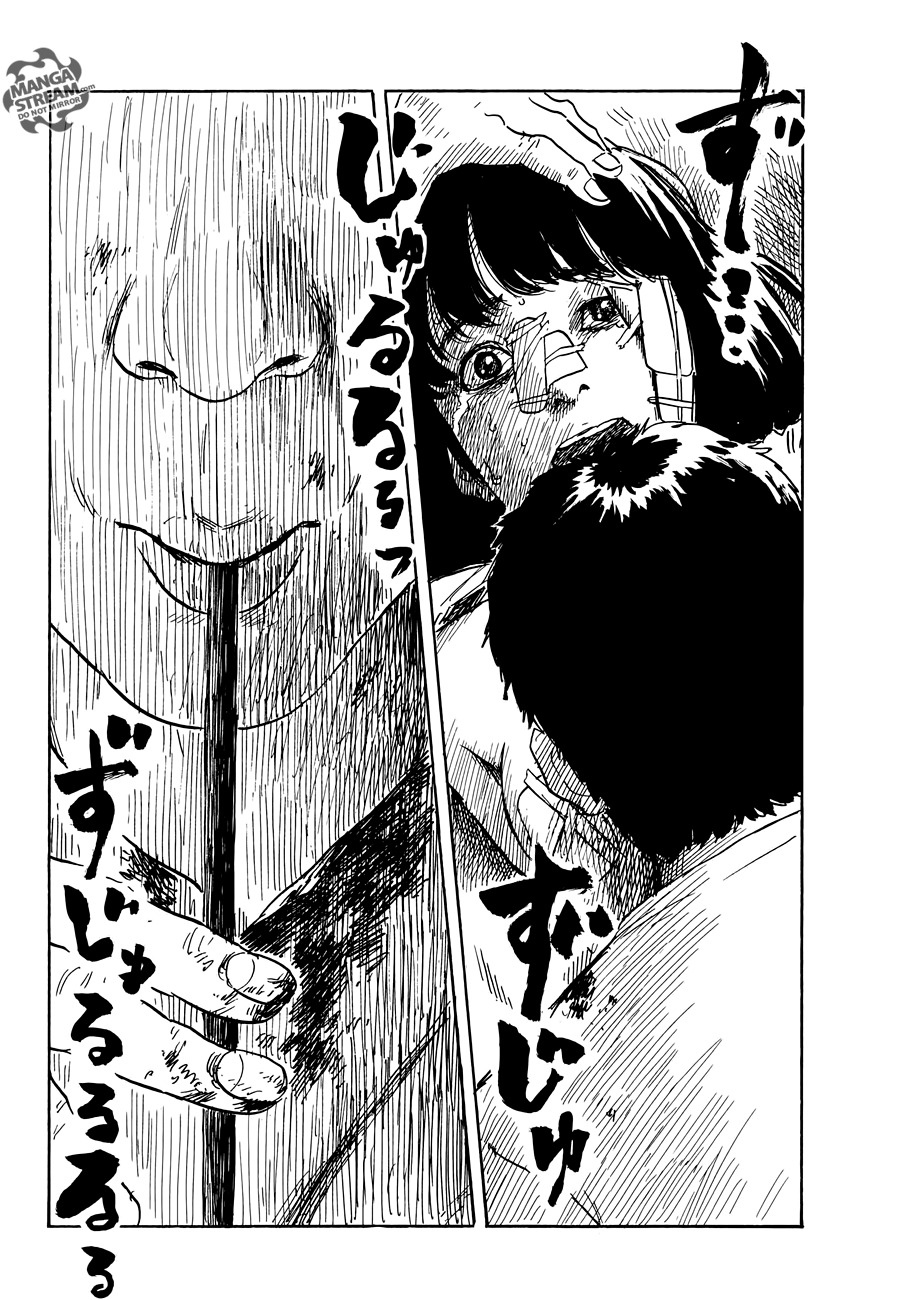 Happiness: Chapter 44 - Page 17