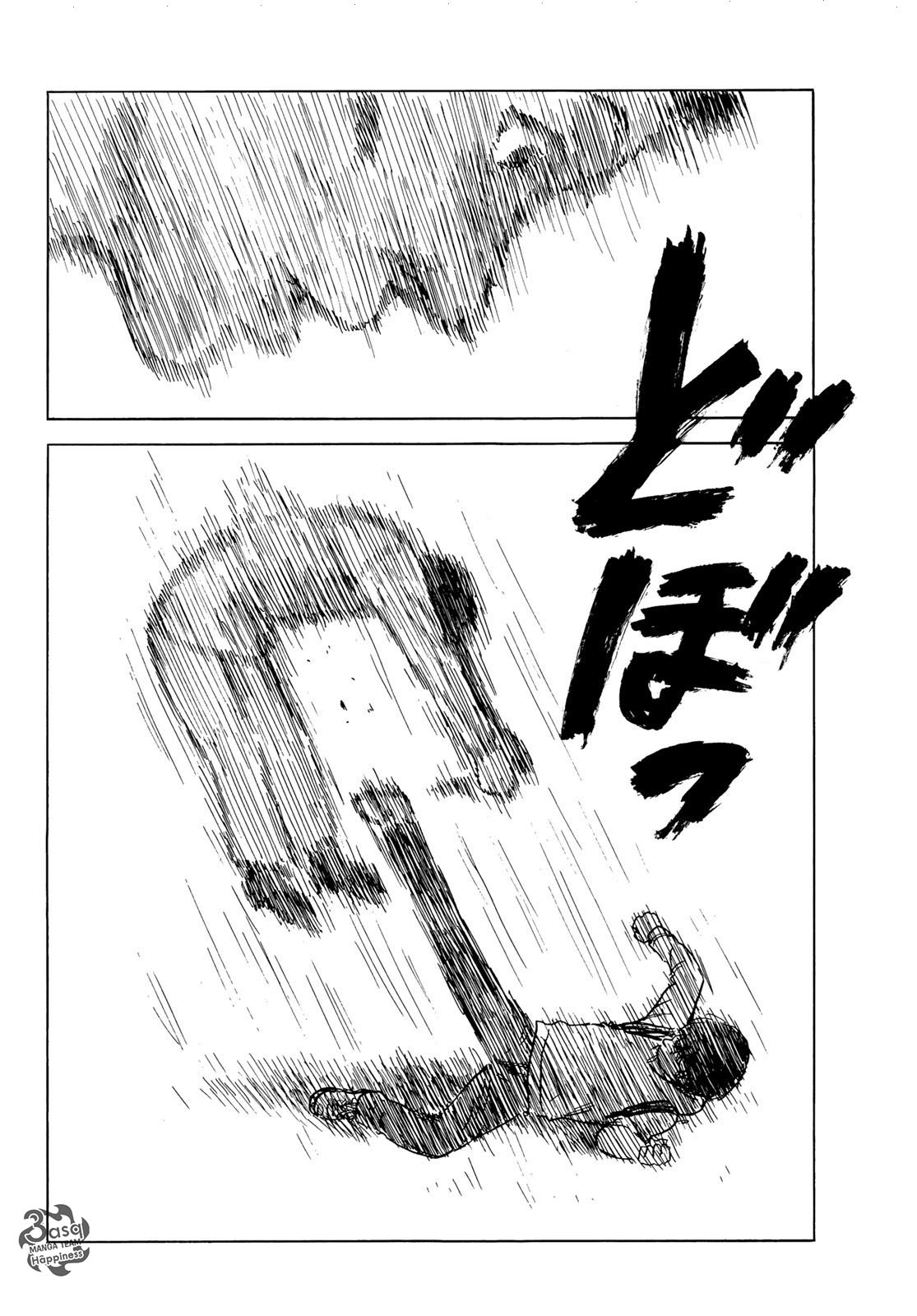 Happiness: Chapter 45 - Page 16