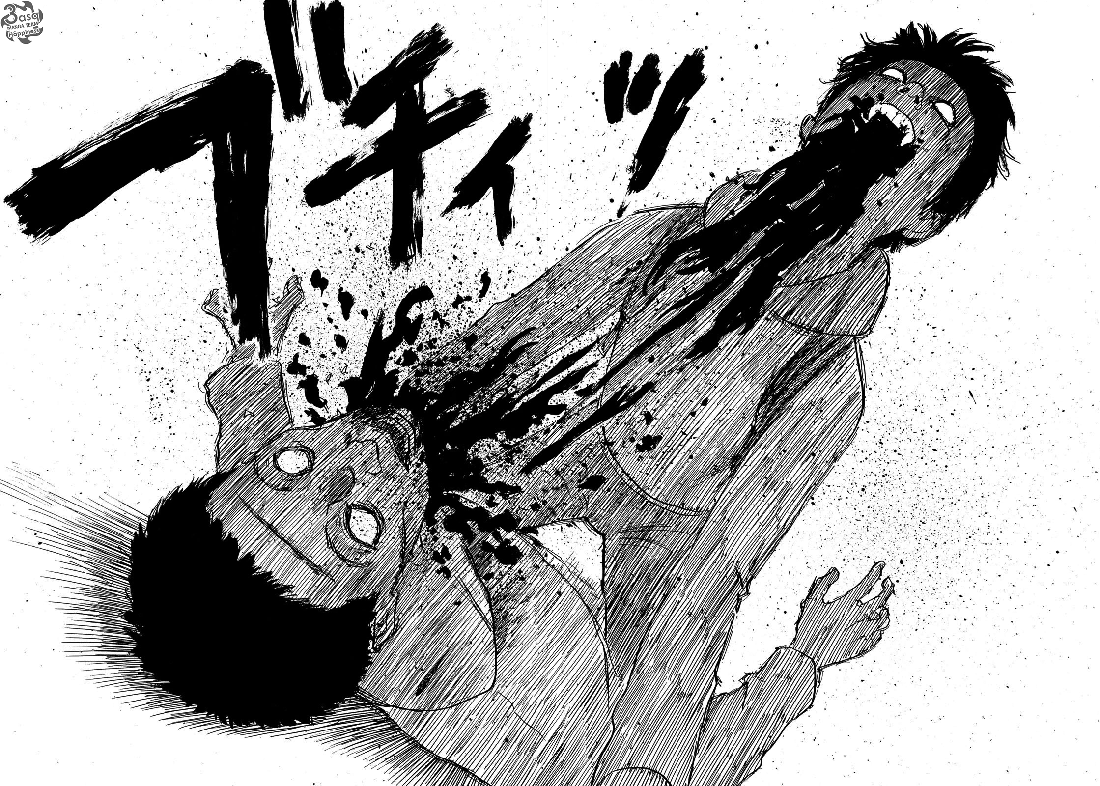 Happiness: Chapter 46 - Page 12