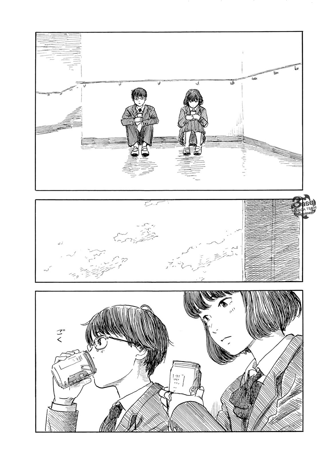 Happiness: Chapter 47 - Page 6