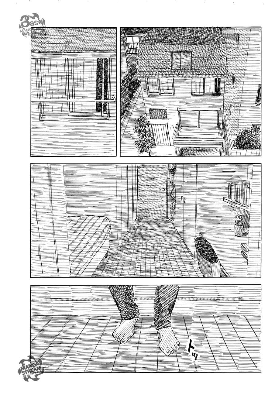 Happiness: Chapter 48 - Page 7