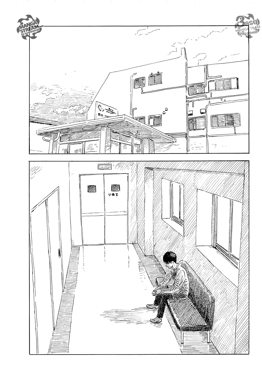 Happiness: Chapter 48 - Page 15