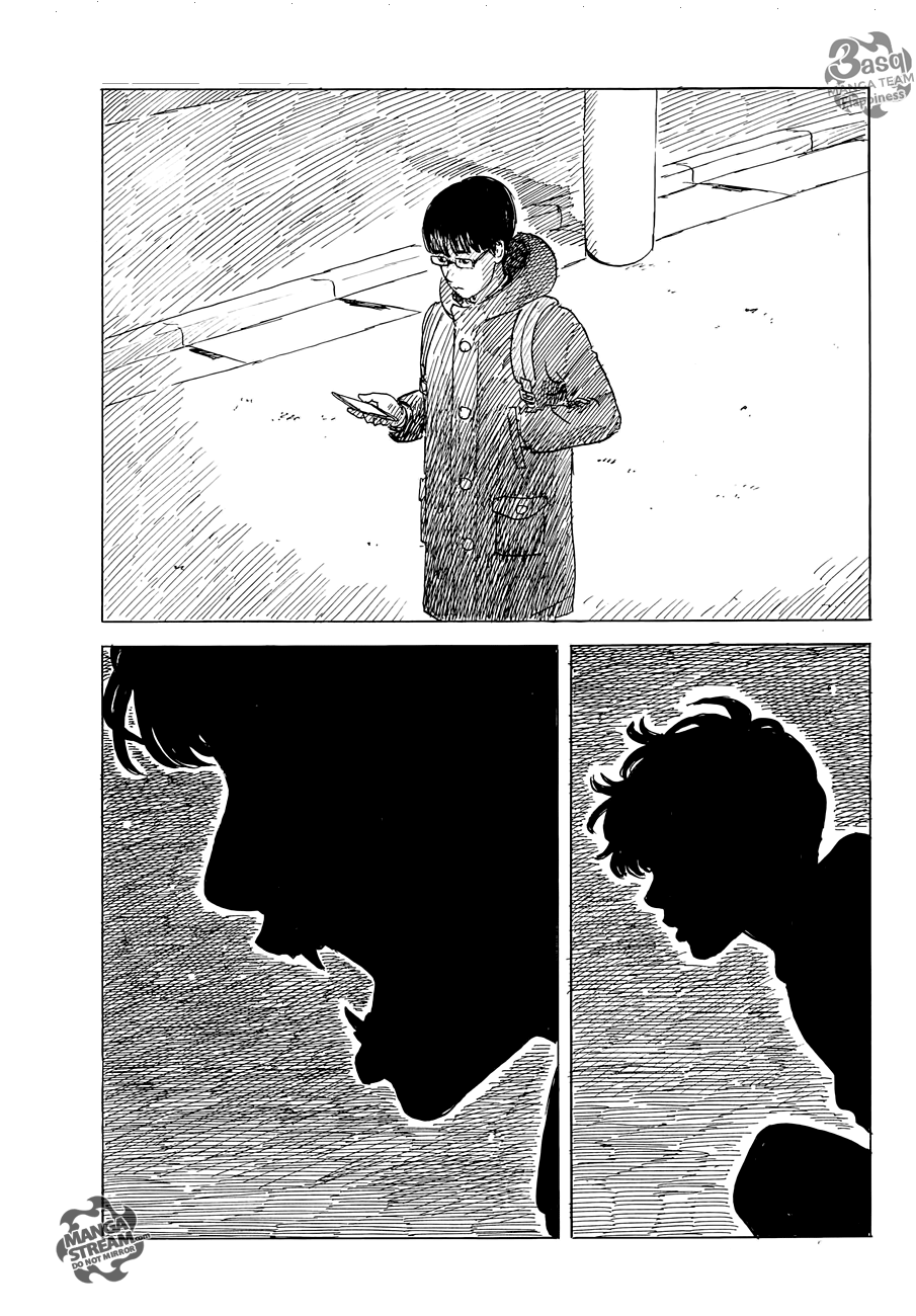 Happiness: Chapter 48 - Page 34