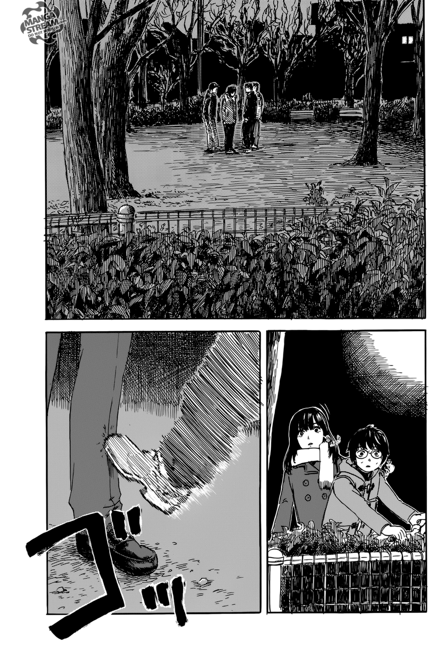 Happiness: Chapter 5 - Page 11