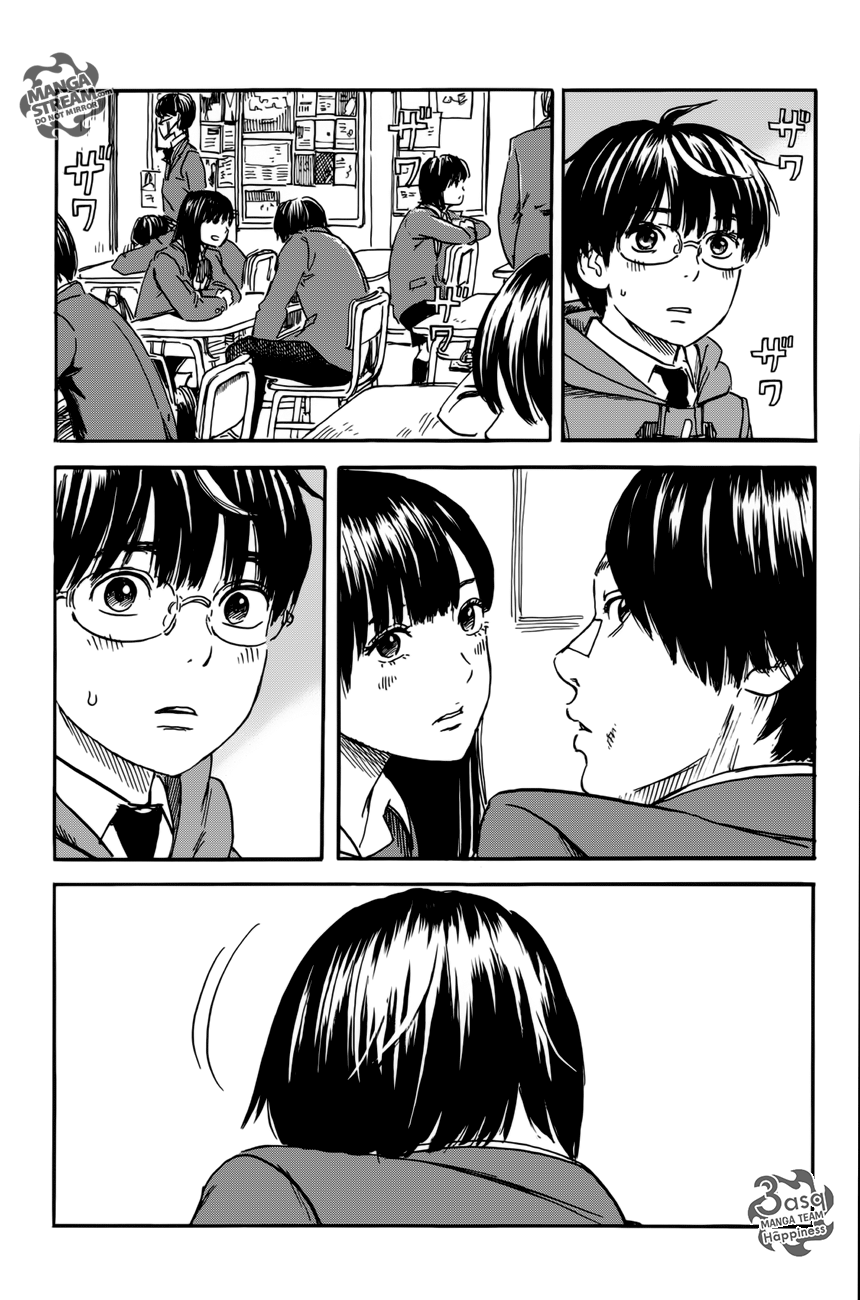 Happiness: Chapter 6 - Page 6