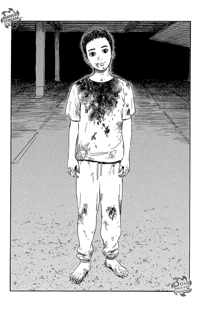 Happiness: Chapter 8 - Page 16